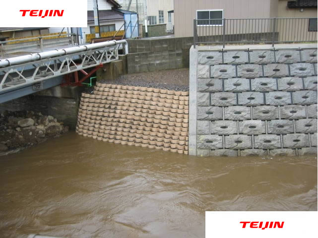 水路法覆工