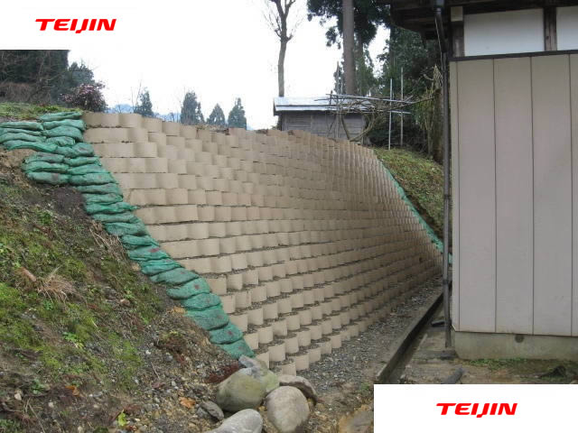 小急傾 第９号 東方貝地区工事（施工後 望遠）