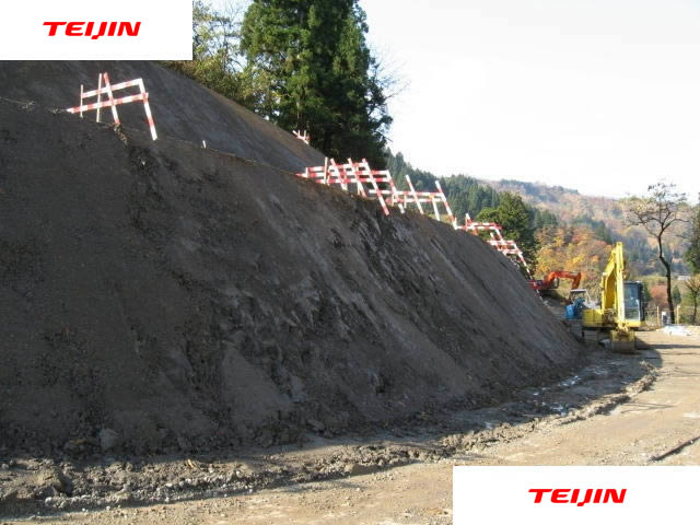国道291号線改築(拡幅)工事（施工前）