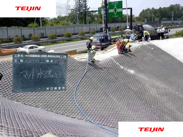 調整池４