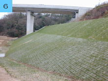 法面整形