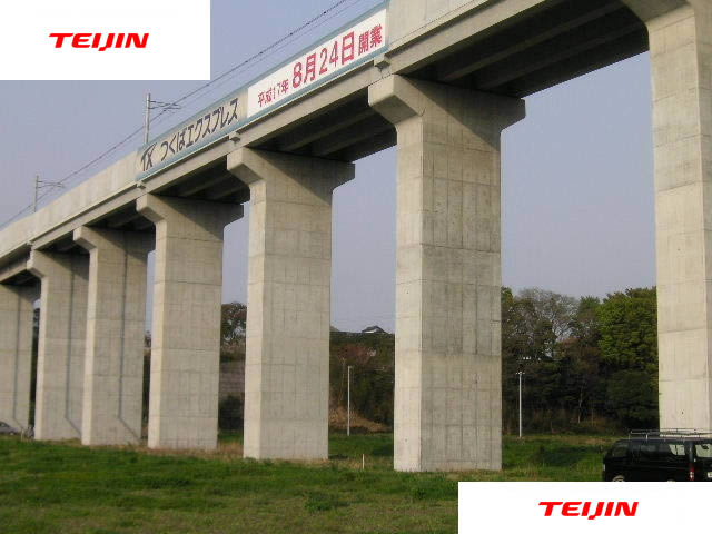 鉄道橋梁橋脚部